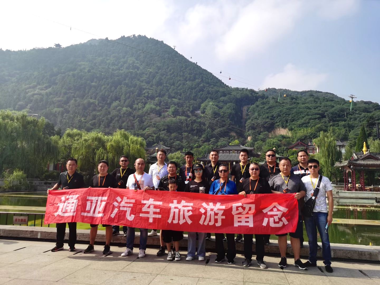 炎炎夏日，來(lái)一場(chǎng)說(shuō)走就走的旅行